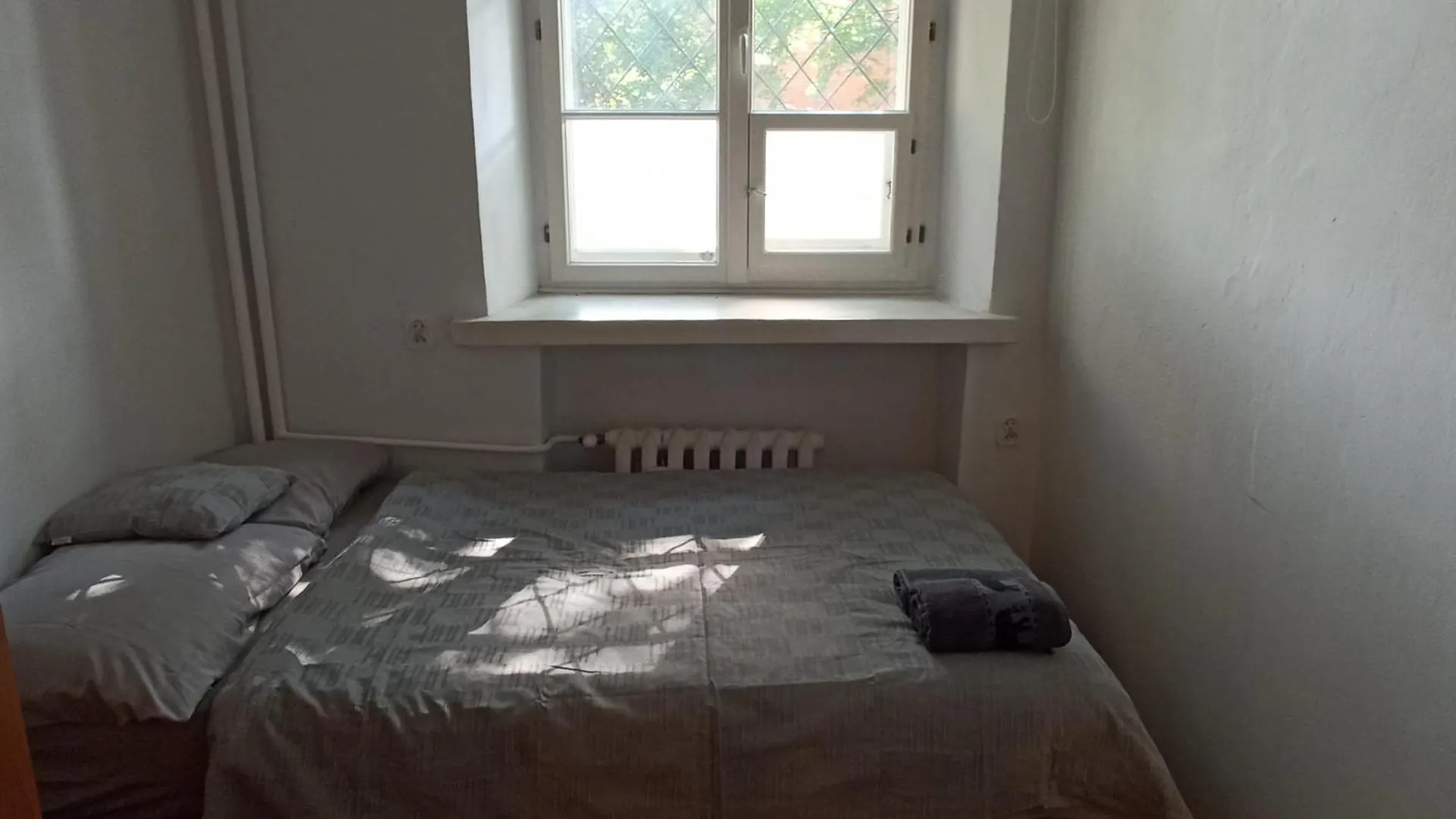 Hotel Pokoj Prywatny - Starowka - Old Town Varsovia